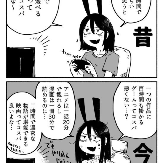 和服・浴衣のエロ画像下さい