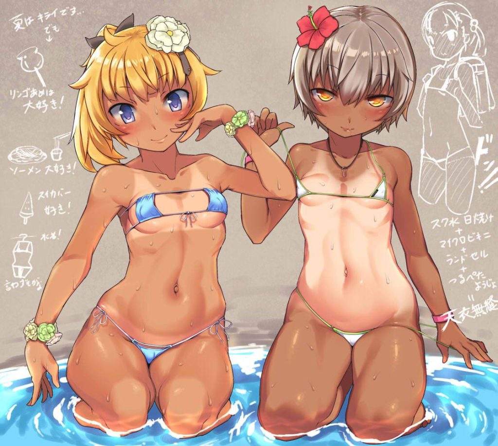 日焼け・褐色の至高vs究極のエロ画像
