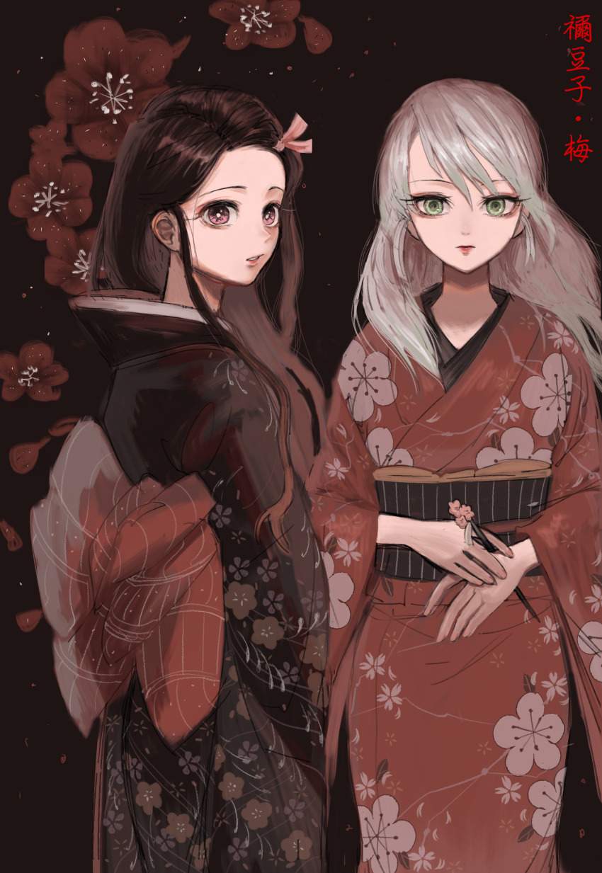 鬼滅の刃のエロ画像でヌきたい奴らは集まれ！