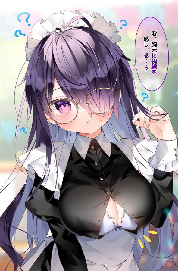 制服の画像フォルダを公開する！