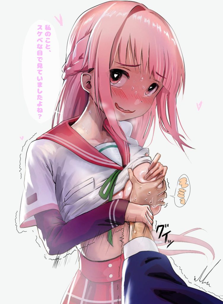 制服の画像下さい！