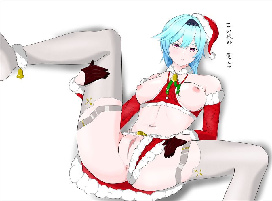 原神の高画質なエロ画像を探してみました!