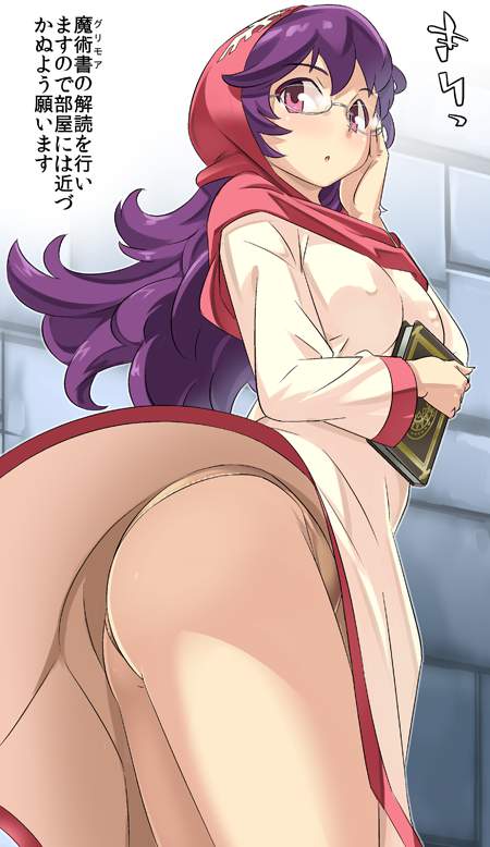 ドラゴンクエストの抜けるエロ画像まとめ!