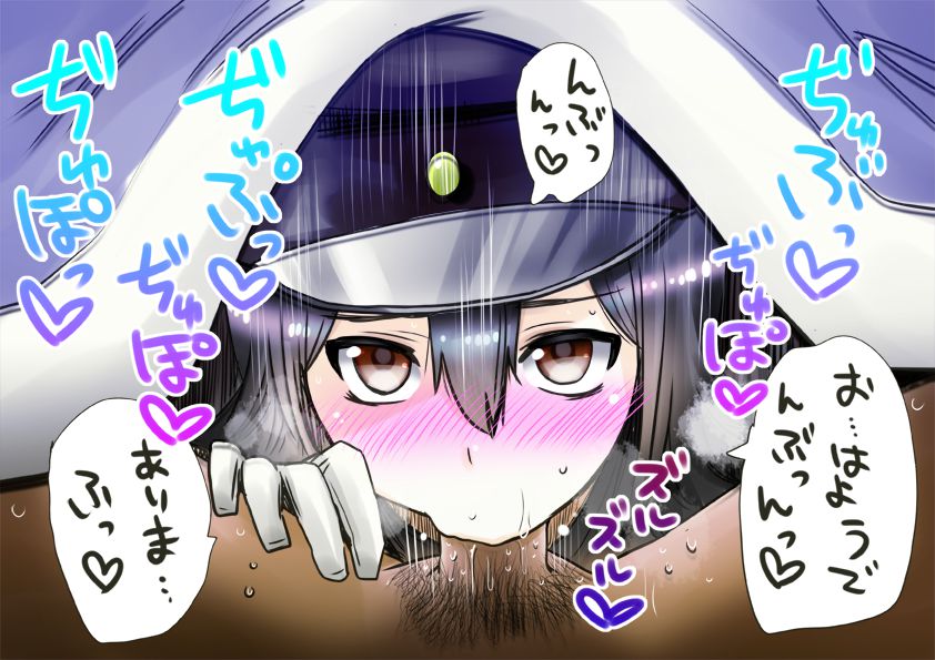 艦隊これくしょんを期待する人が集まる画像倉庫。