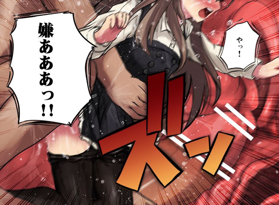艦隊これくしょんのエロ画像下さい!
