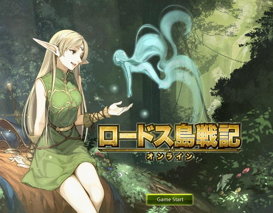 クッソ可愛いバイブ・ローター系美少女で妄想!ハメ撮り中出し!
