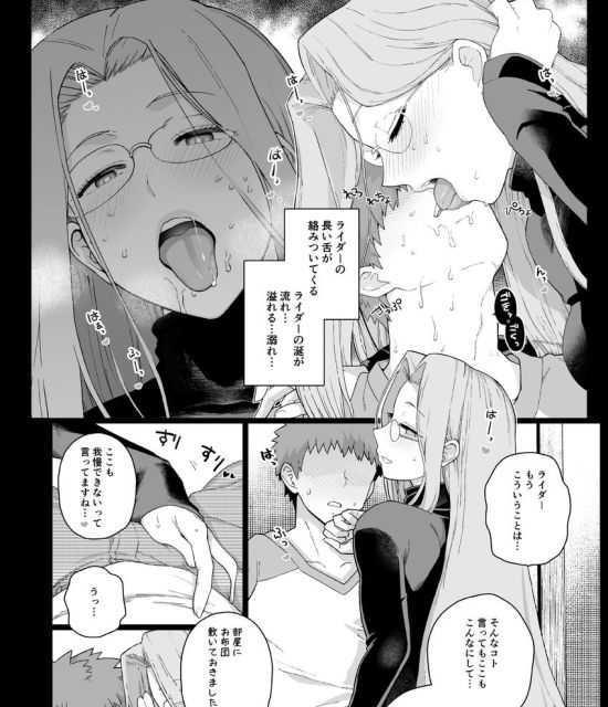 和服・浴衣を期待する人が集まる画像倉庫。
