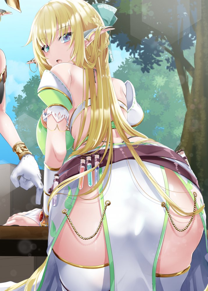 非エロのエロすぎる画像ください！