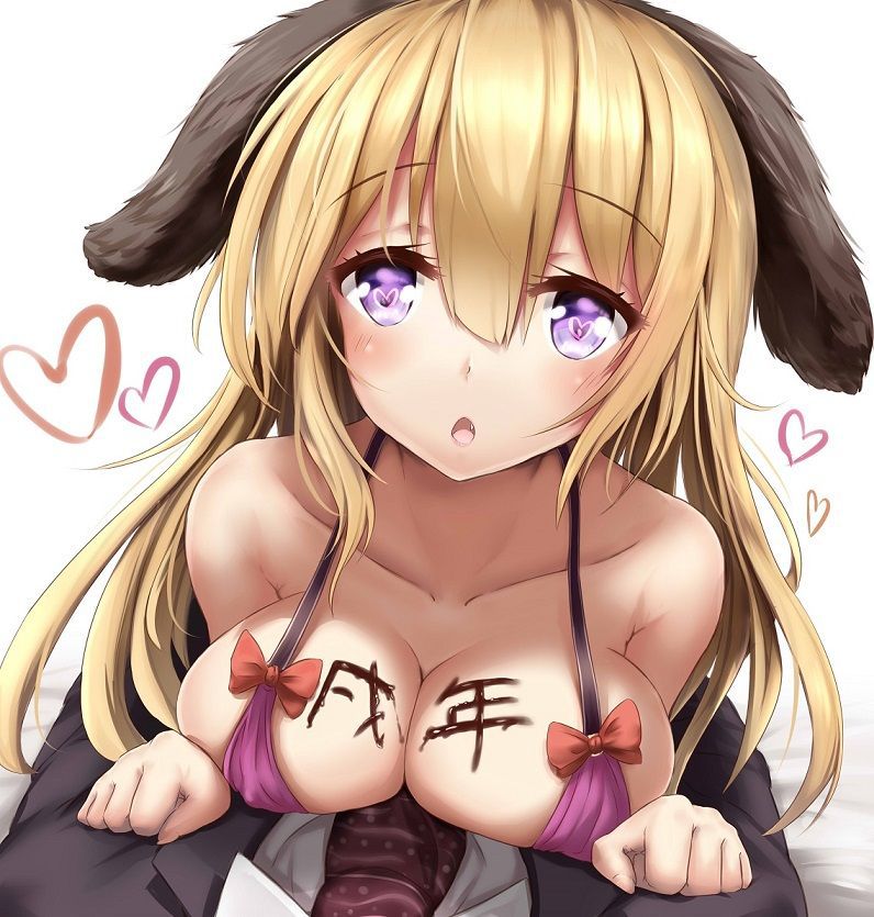 主観でしこれる二次画像ください！