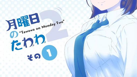 パンツ・下着の二次エロ画像くだしあ。
