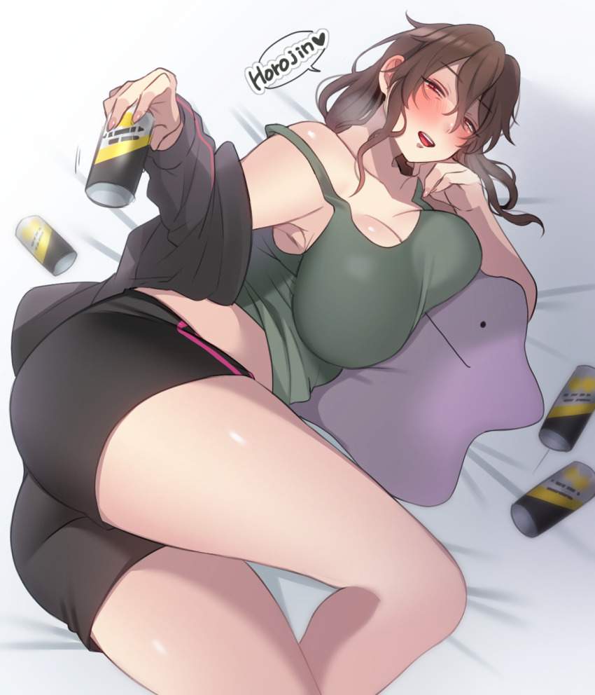 泥酔の二次フェチ画像。