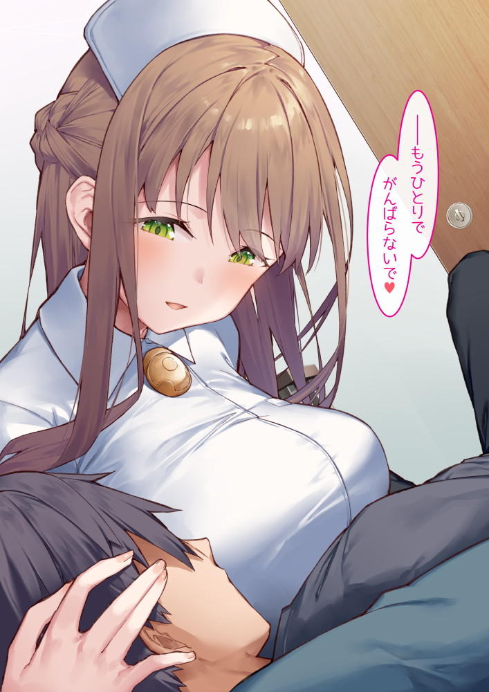 パンスト・タイツの選り抜き画像♪