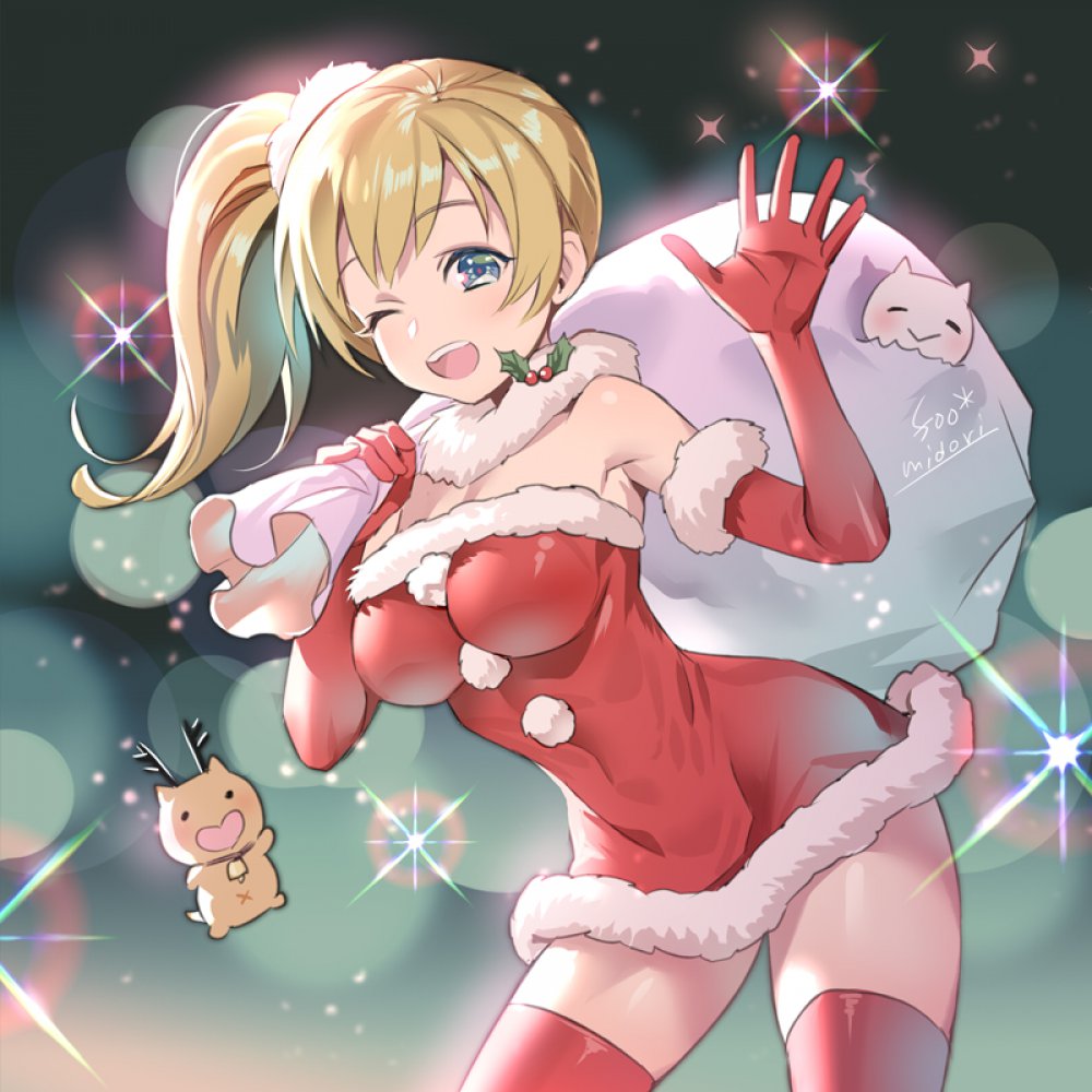 非エロの画像でとことんヌキヌキしたい