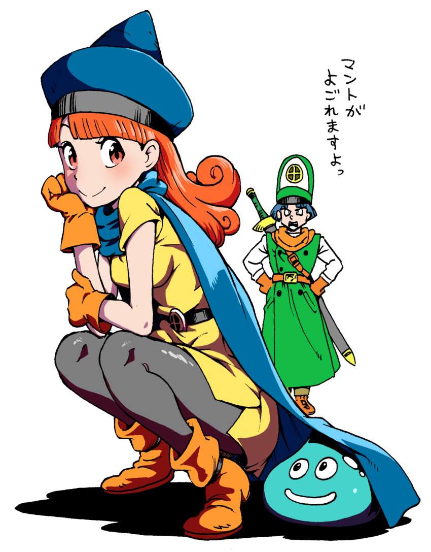 ドラゴンクエストの抜けるエロ画像まとめ!
