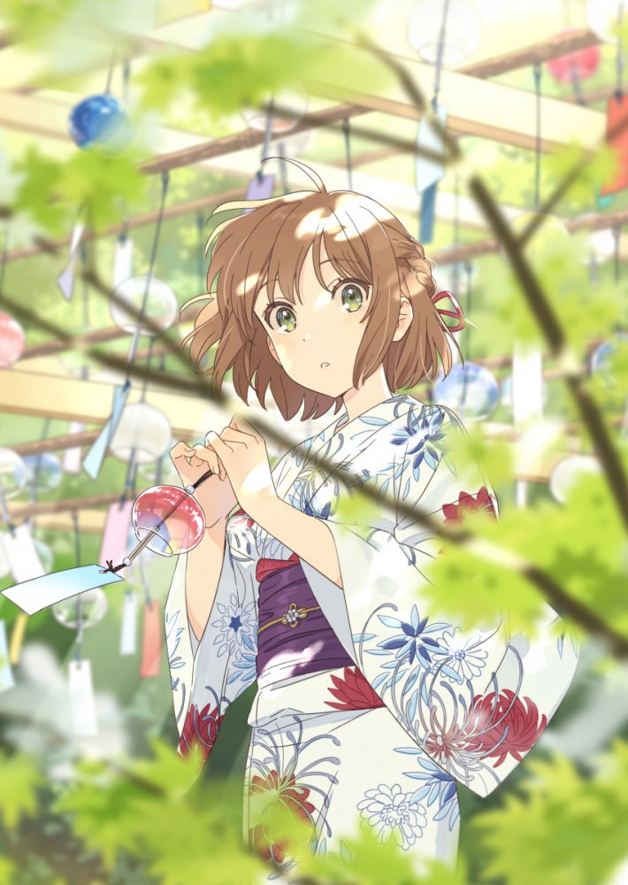 和服・浴衣を期待する人が集まる画像倉庫。