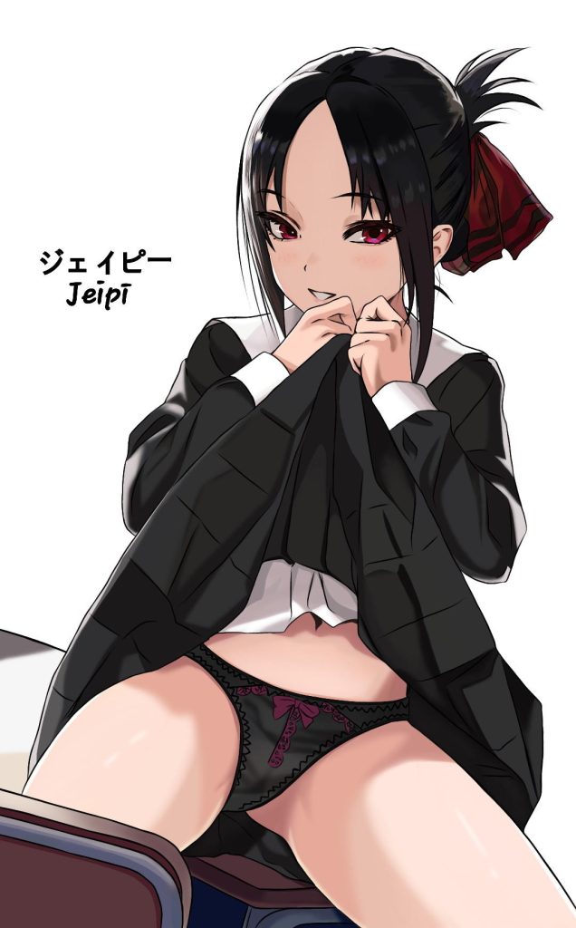 かぐや様は告らせたいの二次エロ画像で抜きたい！