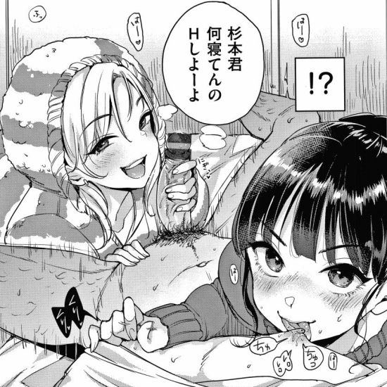 Fate Grand Orderの画像倉庫がここです!
