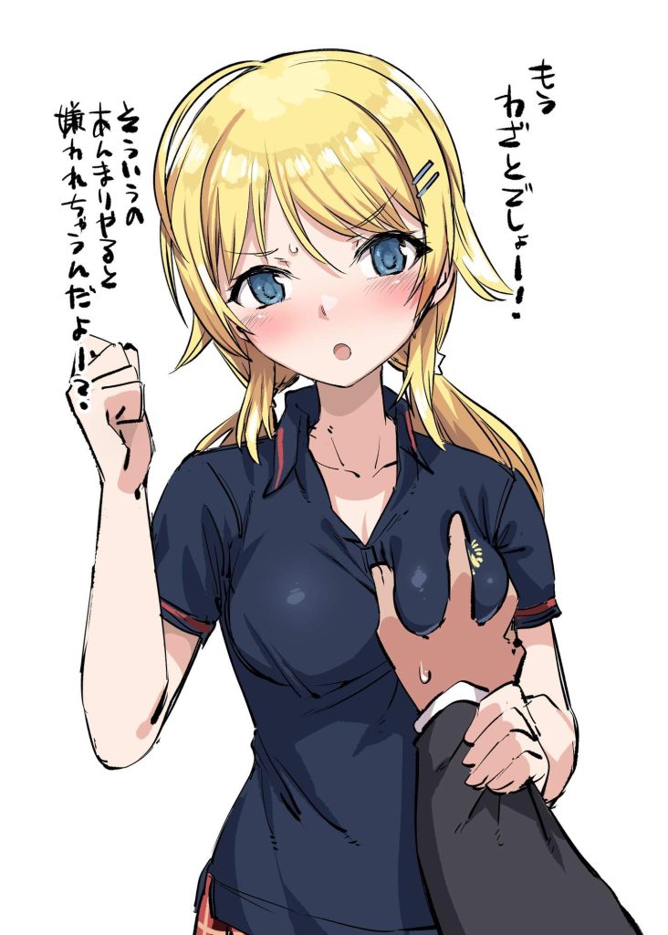 制服のエロ画像を復習していく