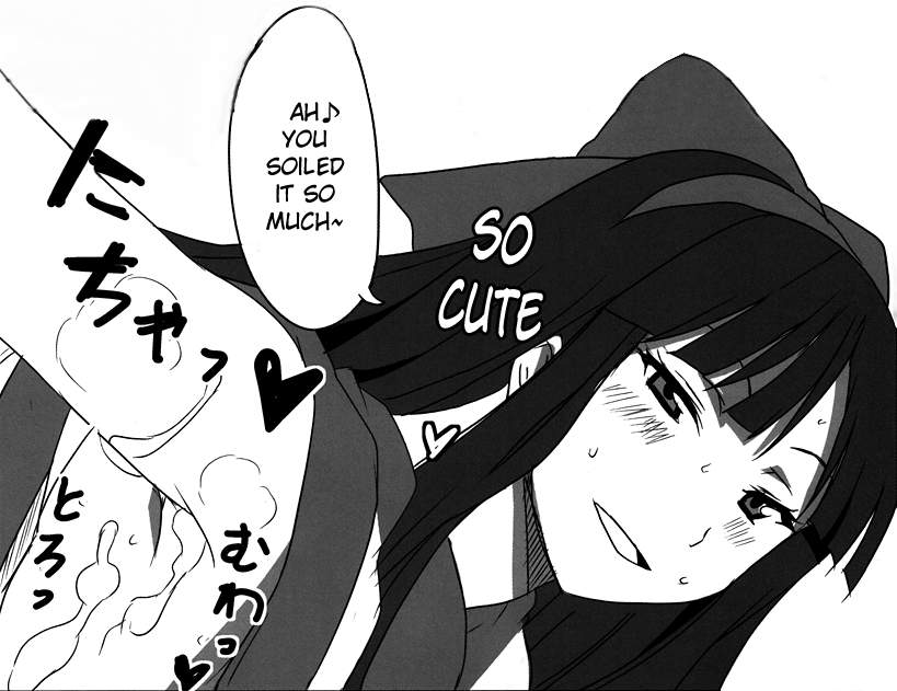 ぶっかけのエロい画像