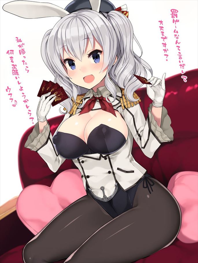 艦隊これくしょんのよさを痛感できるエロ画像ください