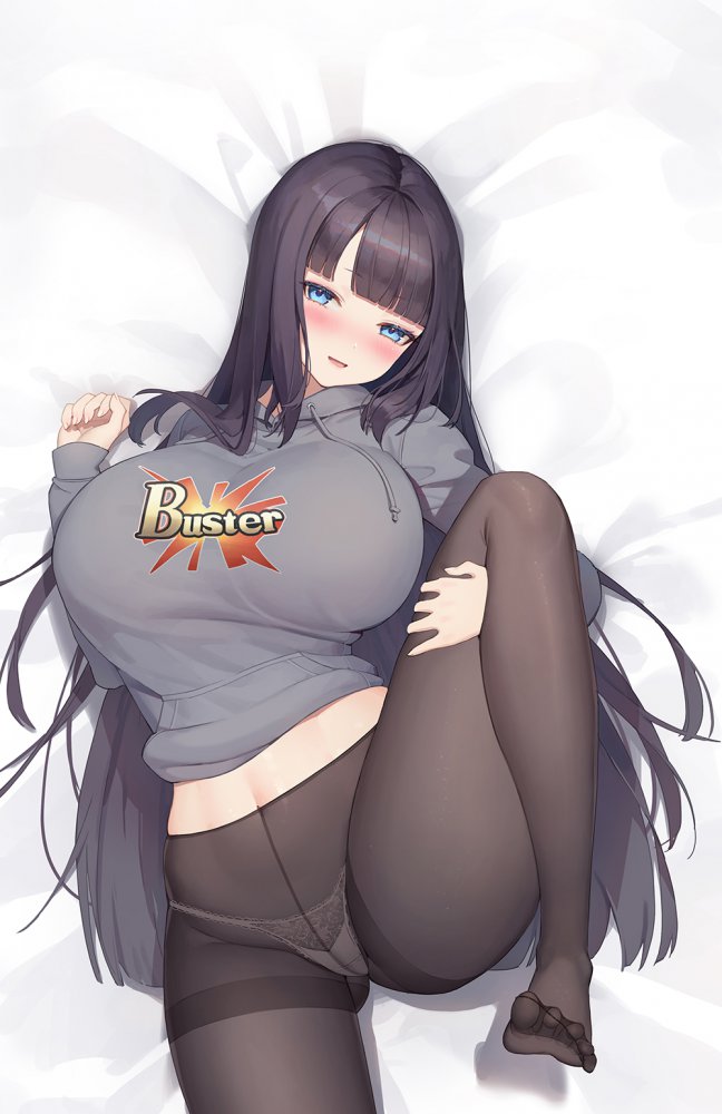 パンスト・タイツを期待する人が集まる画像倉庫。