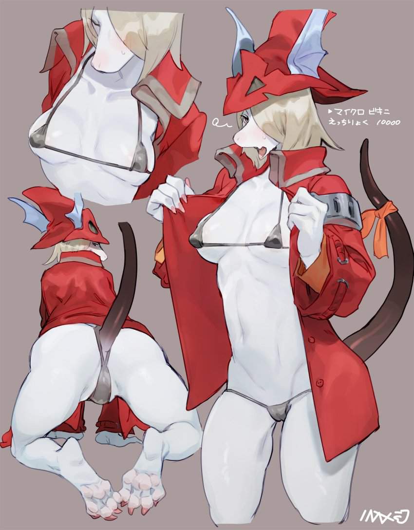 ファイナルファンタジーの二次エロ画像でいい夢みましょ♪