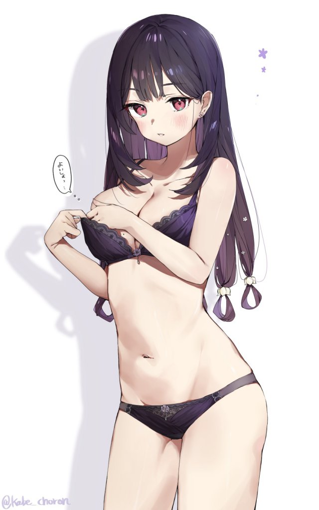 こんなにエロ過ぎるパンツ・下着の画像は反則です！