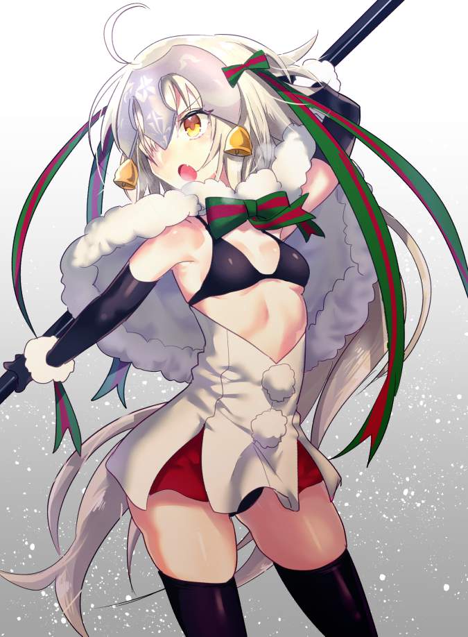 Fate Grand Orderの可愛い二次元画像。