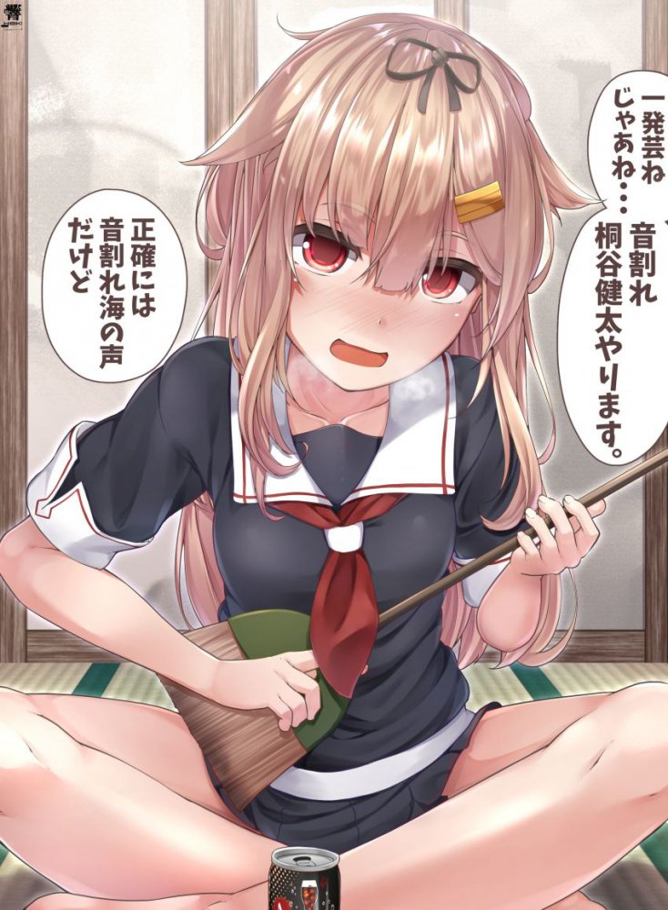 【二次】艦隊これくしょんのメチャシコで可愛い女の子のエッチな画像