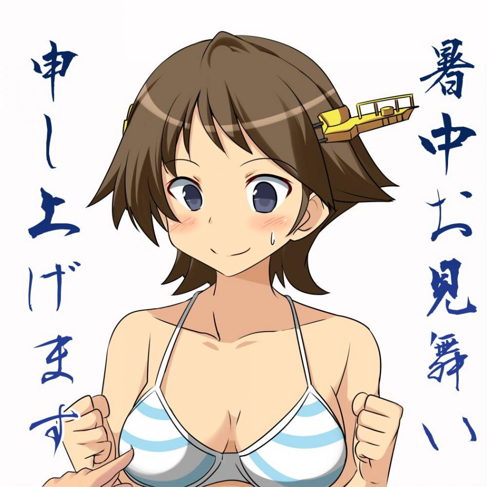 艦隊これくしょんの画像ください