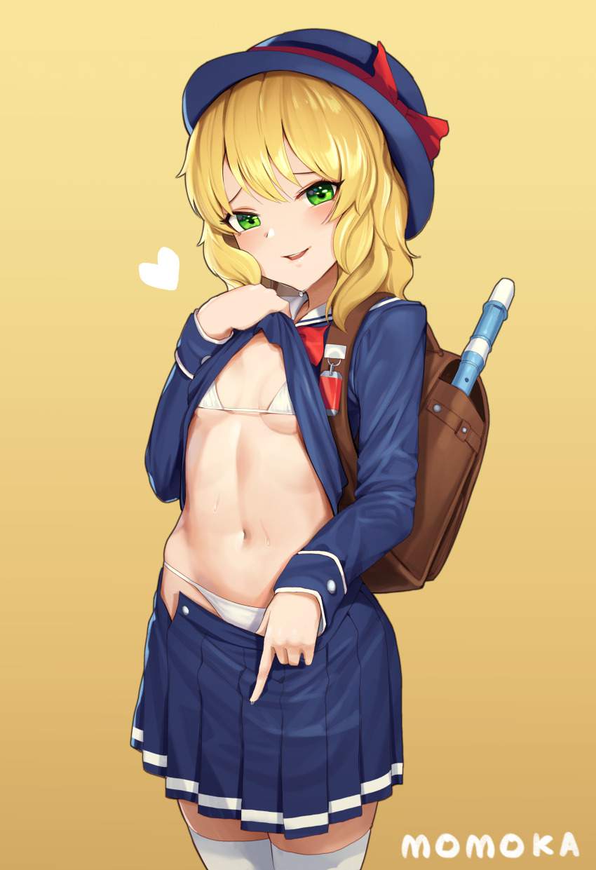たくし上げエロ画像総合スレ
