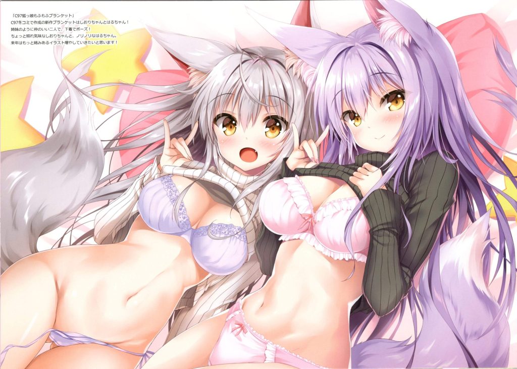 脱ぎかけの可愛い二次元画像。