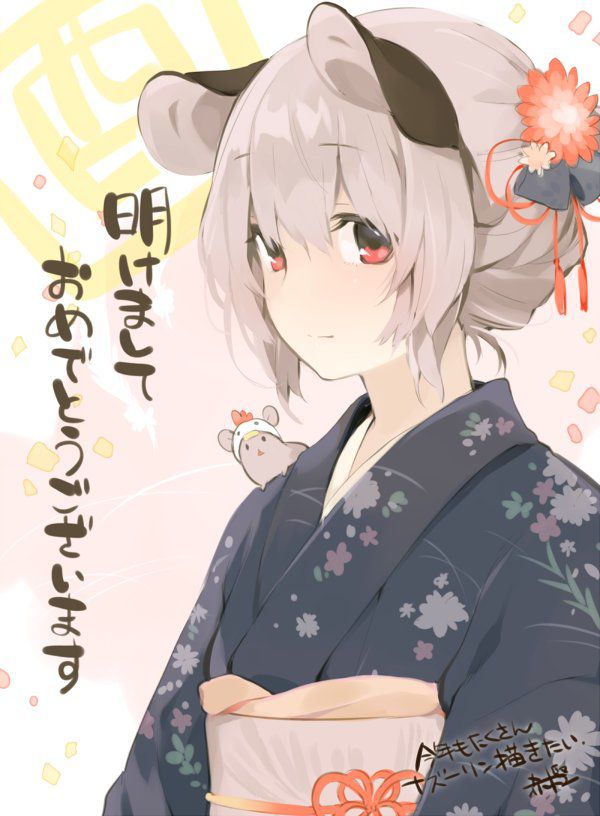 ケモ耳のよさを痛感できるエロ画像ください