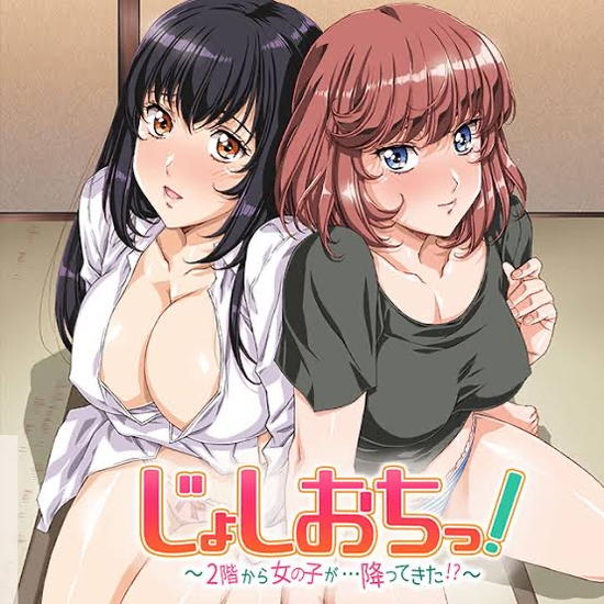 アークナイツのエロすぎる画像ください！