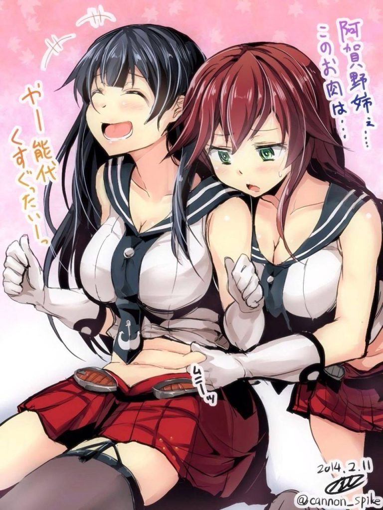 巨乳の画像で一発ヌキたい