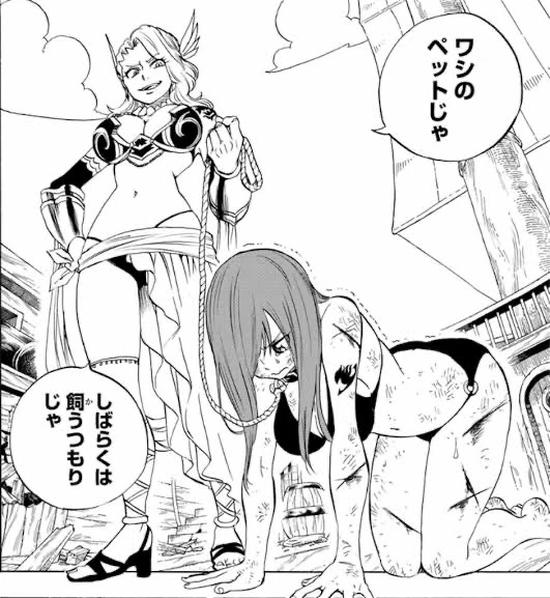 ドールズフロントラインのエロ画像フォルダを解放していく