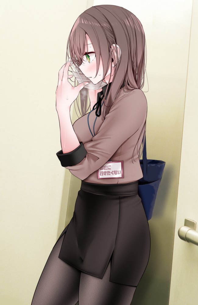 パンスト・タイツの魅力についてエロ画像で検証