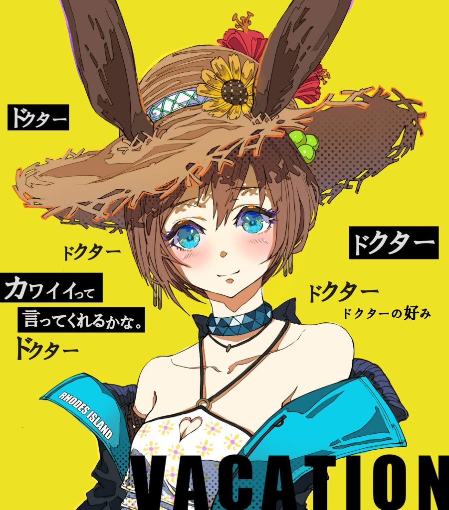 アークナイツのエロ画像集めてみた