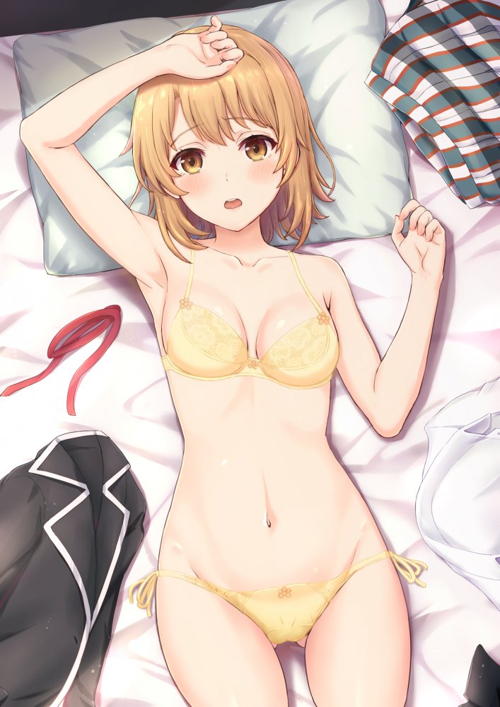 俺のとっておきのわきフェチの画像フォルダを見せる