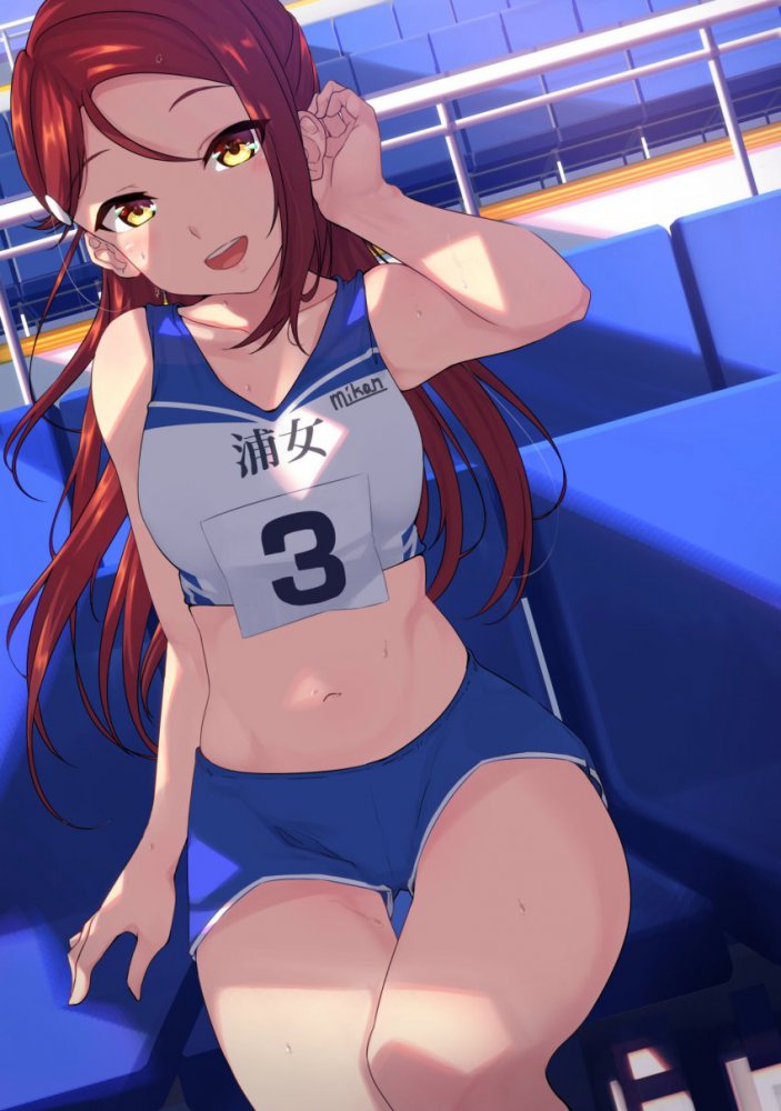 体操服・ブルマの画像が好きな紳士の方はこちらへどうぞ。