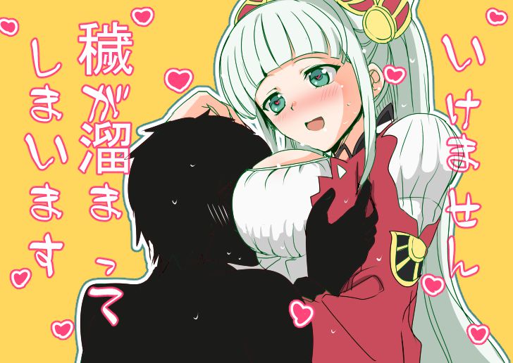 テイルズシリーズの抜けるエロ画像ください！