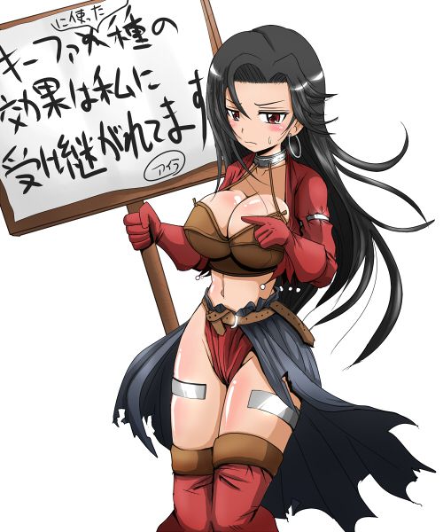 ドラゴンクエストの画像ってエロいよな?