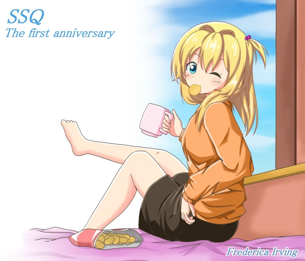 世界樹の迷宮の虹エロ画像