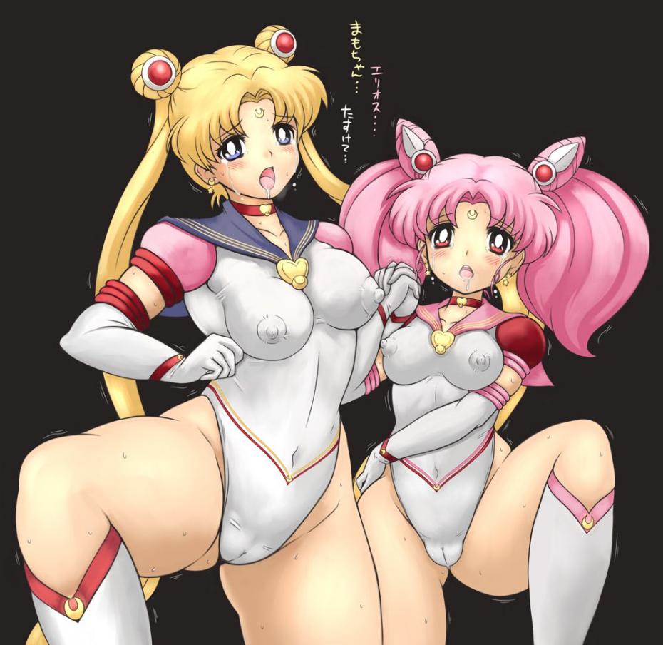 美少女戦士セーラームーンの画像下さい!