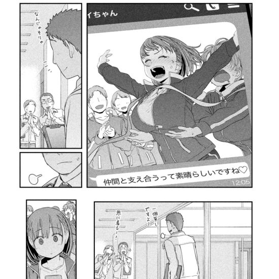 たくし上げのエロ画像を集めてみた