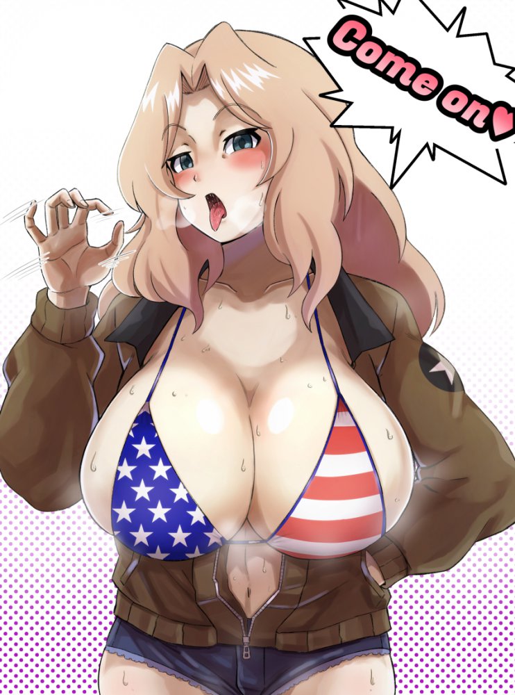 舌の選り抜き画像♪