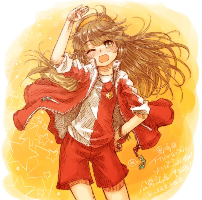 イナズマイレブンの画像ってエロいよな？