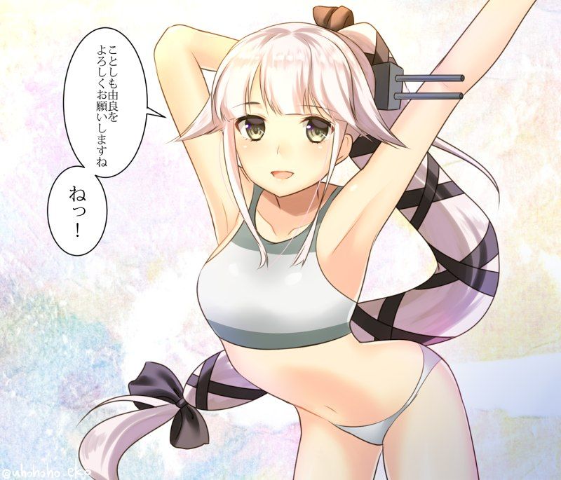 ポニーテールのエロ画像でシコりたい奴集まれ!
