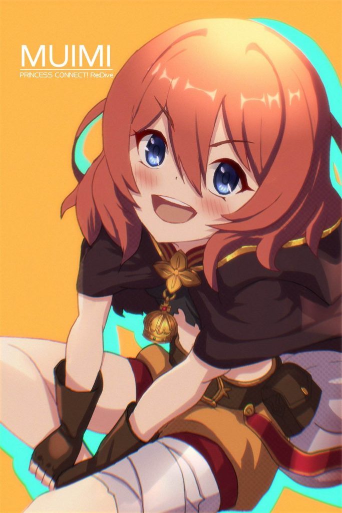 プリンセスコネクト!のエロ画像下さい!