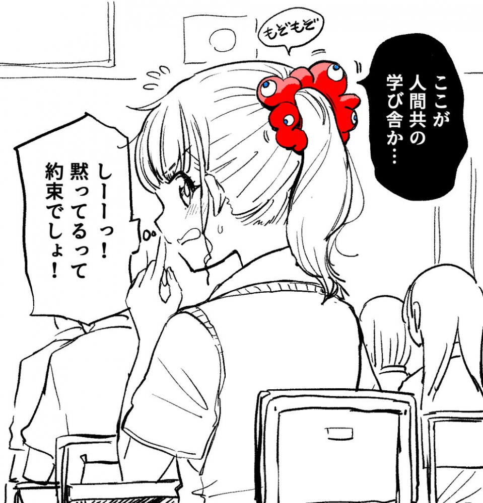 ポニーテールのエロ画像でシコりたい奴集まれ!